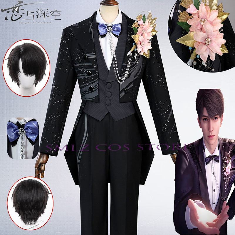 Men Accessories Kit - Game Love and Deep Space Cosplay