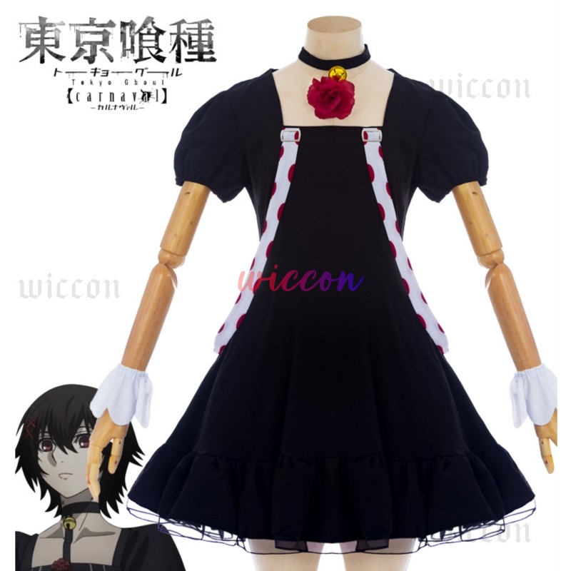 Anime Juuzou Suzuya Cosplay Dr – обзор и цена Men Accessories Kit
