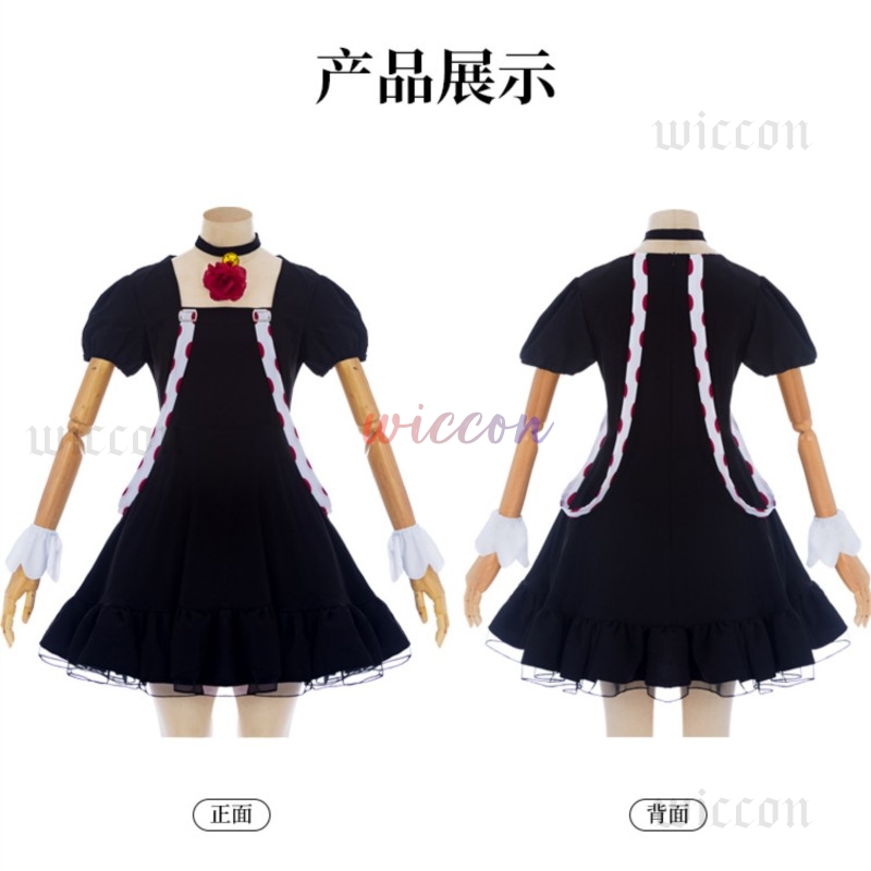 Anime Juuzou Suzuya Cosplay Dr – обзор и цена Men Accessories Kit