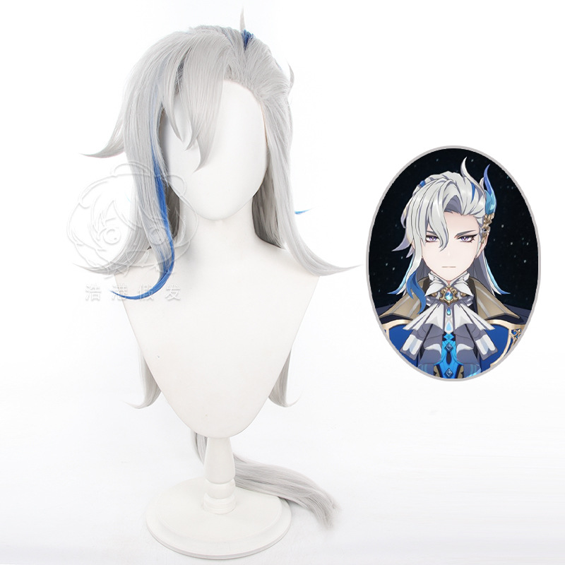 Genshin Impact Neuvillette Cos – обзор и цена Men Accessories In Silver