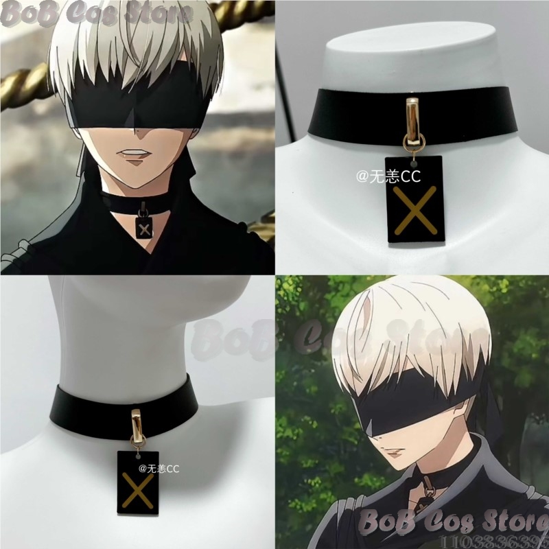 9S Choker Game Nie Cosplay Cos – обзор и цена Men Accessories Kit