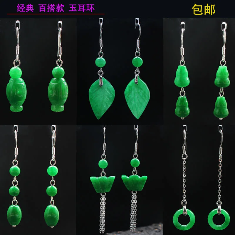 Customized Natural Green Jade  – обзор и цена Men Accessories In Silver