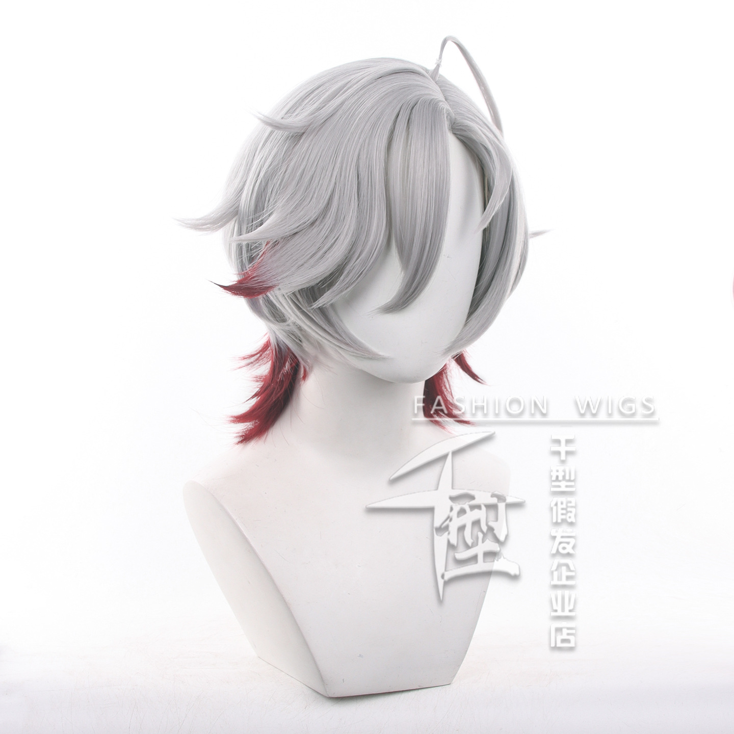 In Stock Illuga Cosplay Wig Ga – обзор и цена Men Accessories Kit